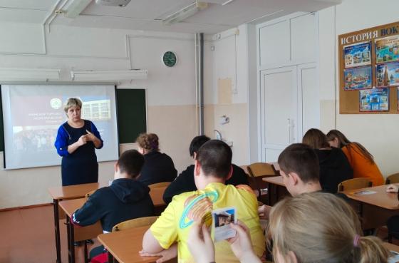 Фестиваль "Профориентир"