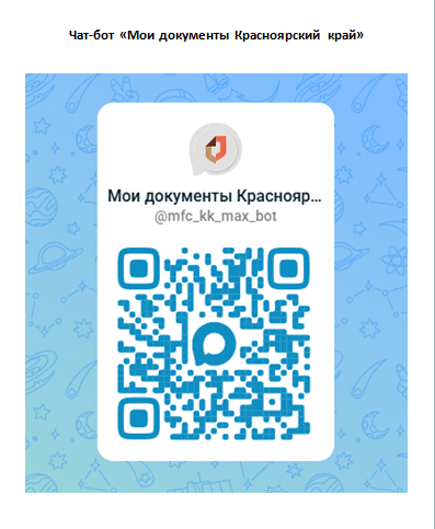 Screenshot_4.png