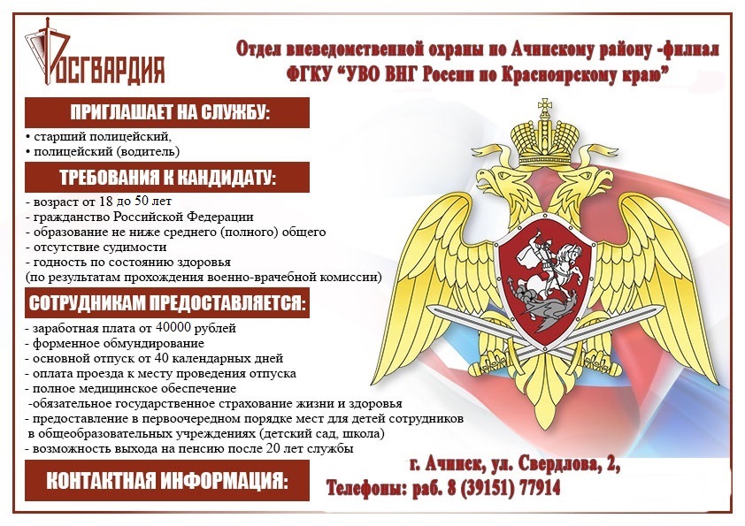 картинка 03.04.2024.jpg картинка 03.04.2024.jpg