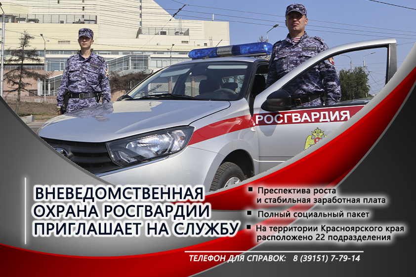 картинка 03.04.2024 2.jpg картинка 03.04.2024 2.jpg