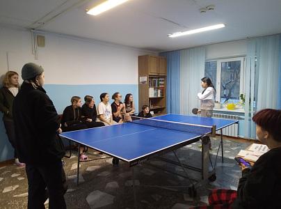 Настольный тенис