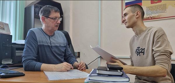 Рекрутинг, подготовка